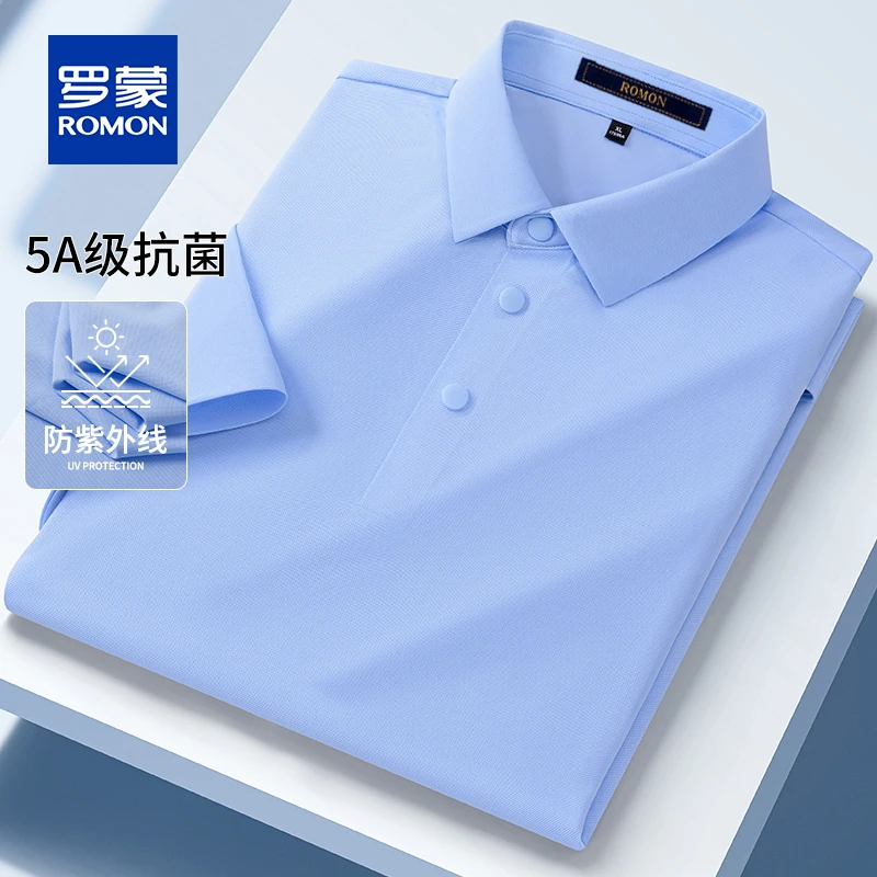 【5A级抗菌】罗蒙男短袖Polo休闲翻领T恤夏季半袖防紫外线宽松上衣