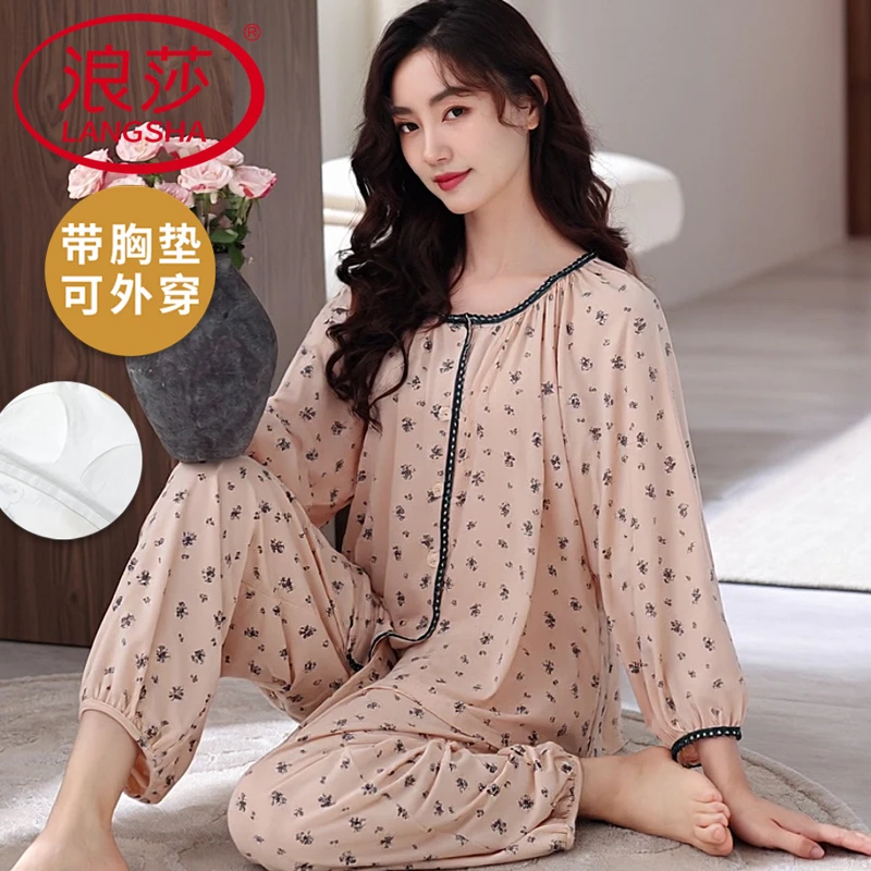浪莎带胸垫睡衣女士2025新款春夏可外穿圆领开衫九分袖长裤家居服