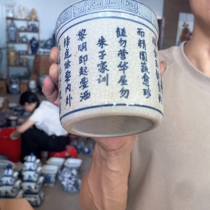 陶瓷老瓷05600000000000