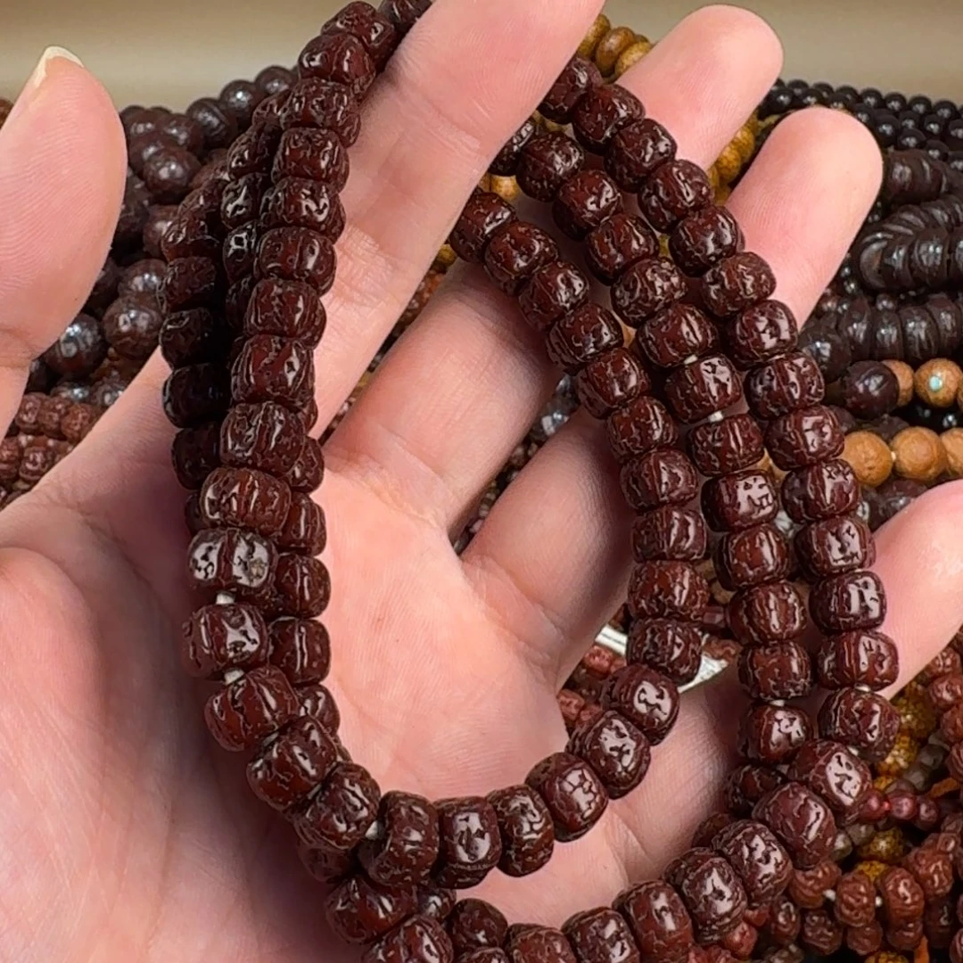 不***闪吊坠金刚菩提图健健康康