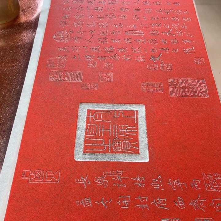 碑帖手工制作工艺9999999999999999
