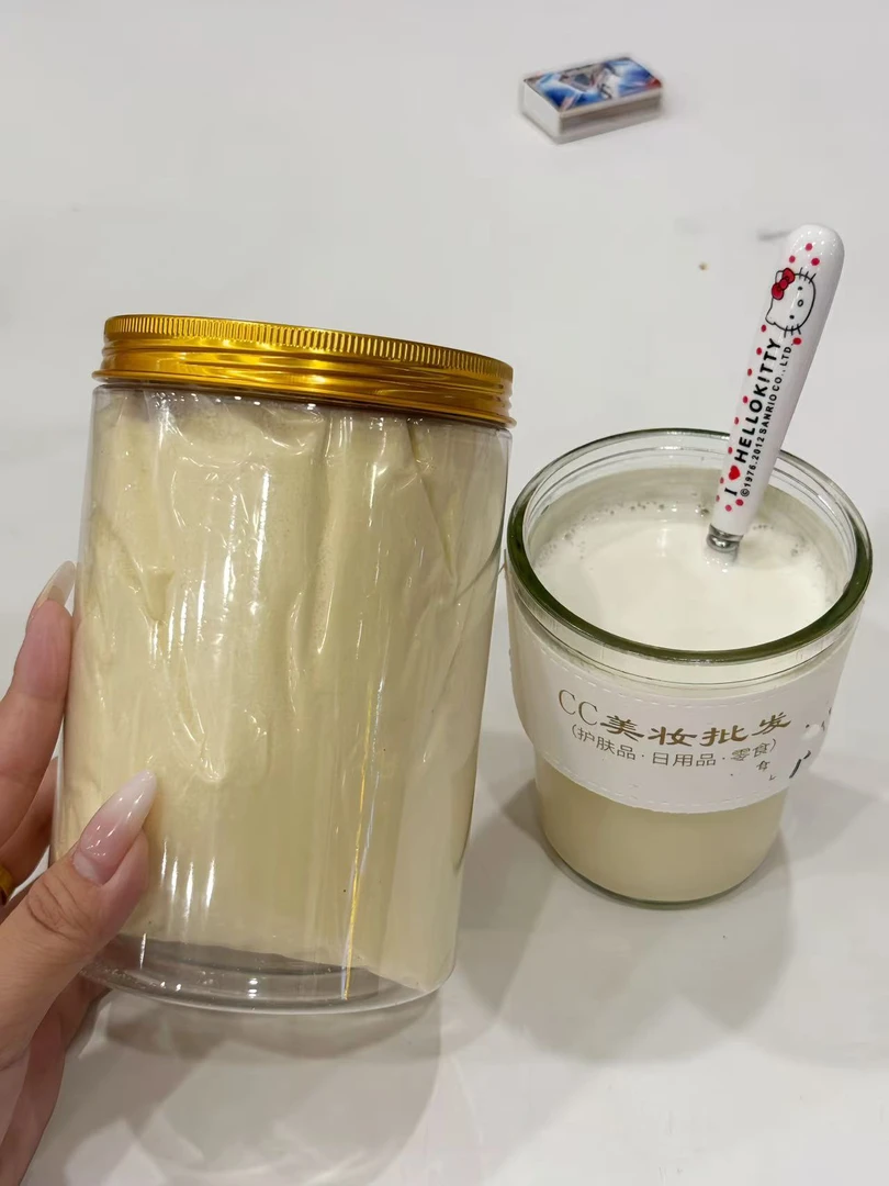 CC推荐豆浆粉一罐冲调食品一罐