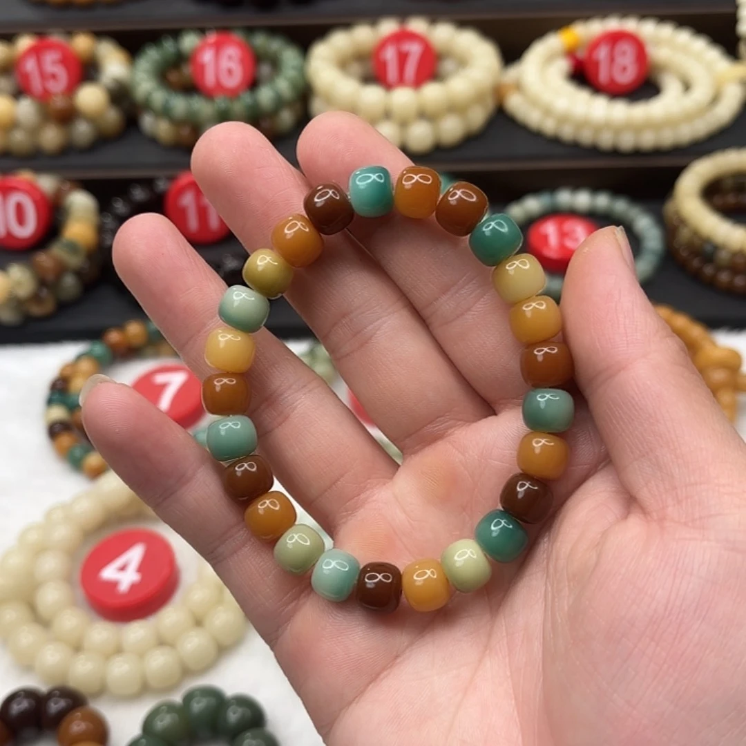 菩提根/象牙果手串峰菩提根