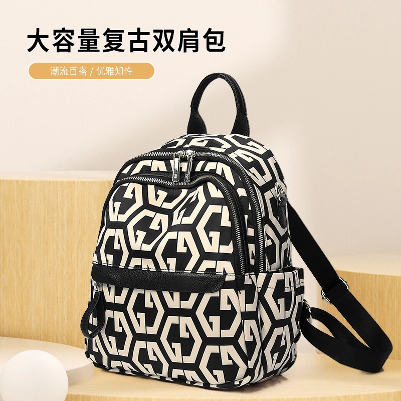 双肩包女福亿布包2023新款时尚休闲女士背包防水大容量旅行包