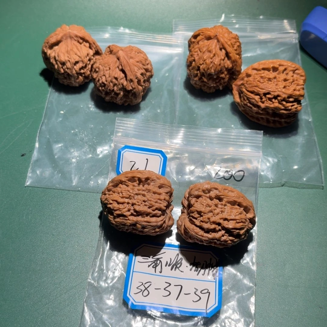 吊坠文玩核桃69号南疆