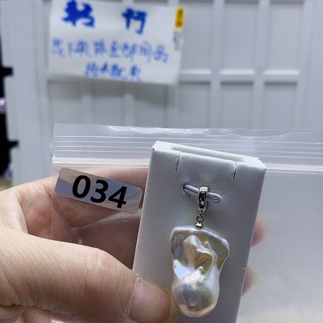 颈饰合金淡水珍珠