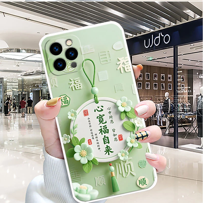 适用iPhone苹果11pro手机壳A2217软壳防摔保护套女新款男中国风潮