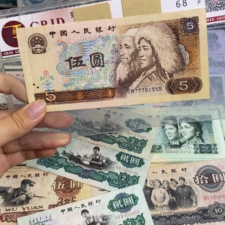 805原票豹子尾