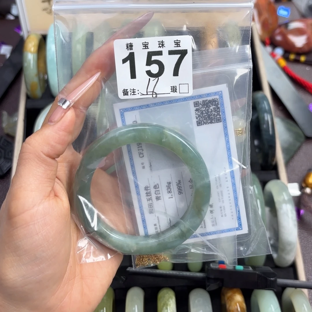 泡****蛇纹石玉未镶嵌手镯