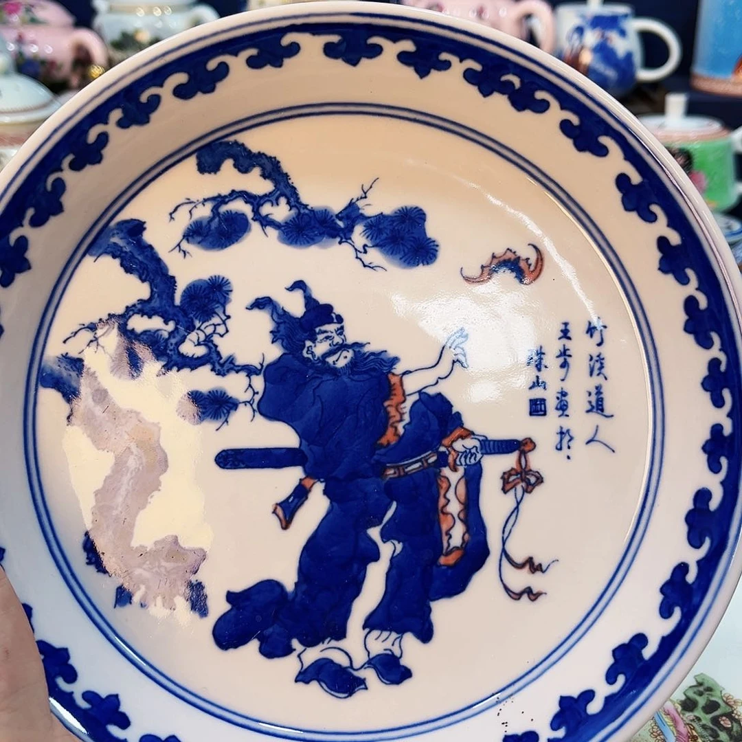 景德镇哈哈哈哈哈