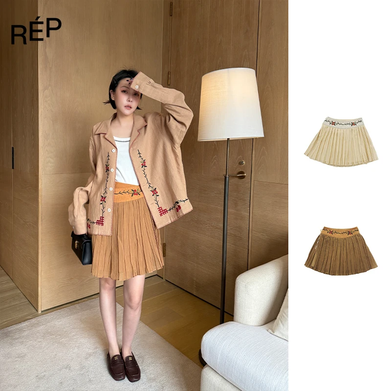 【3折现货】Puzzle piece 卡其棕/米白色刺绣拼接半裙  特价NO退换