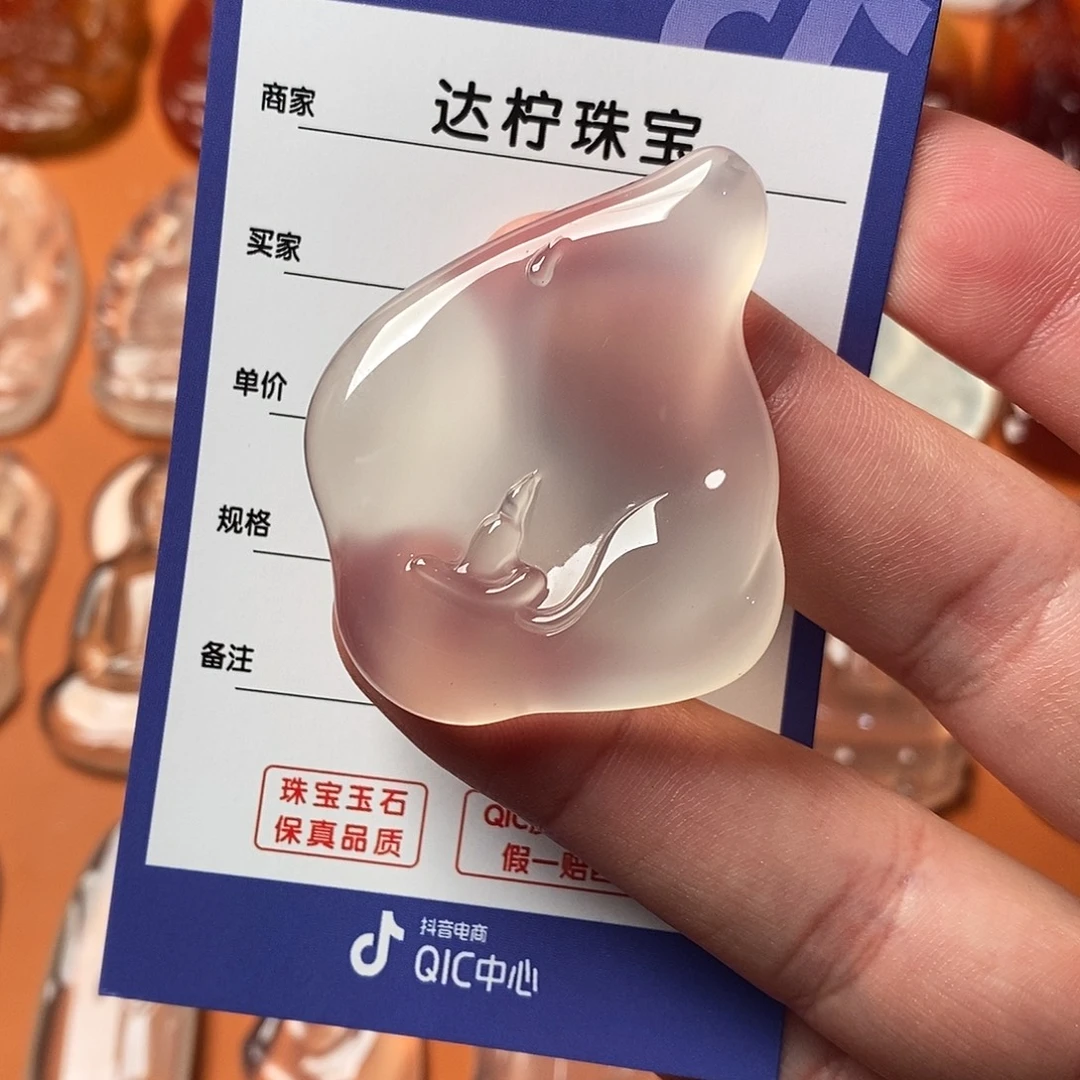 玛瑙/玉髓未镶嵌颈饰（水滴悟道）