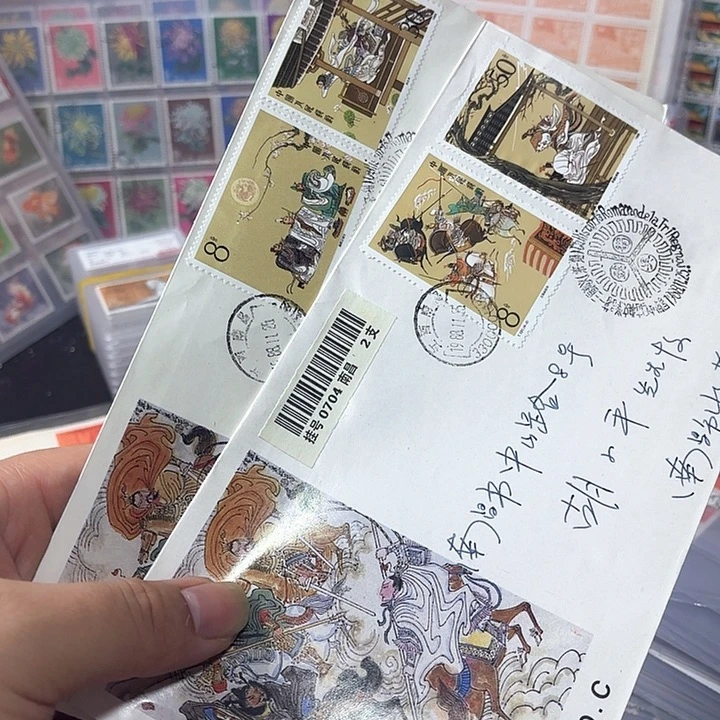 T131套票首日封实寄封一套