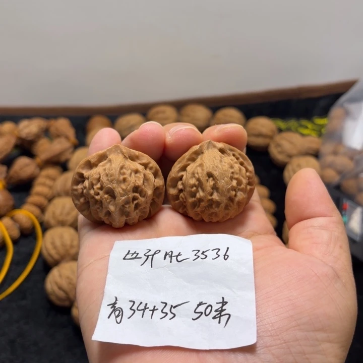 文玩核桃手串山地宫灯手捻