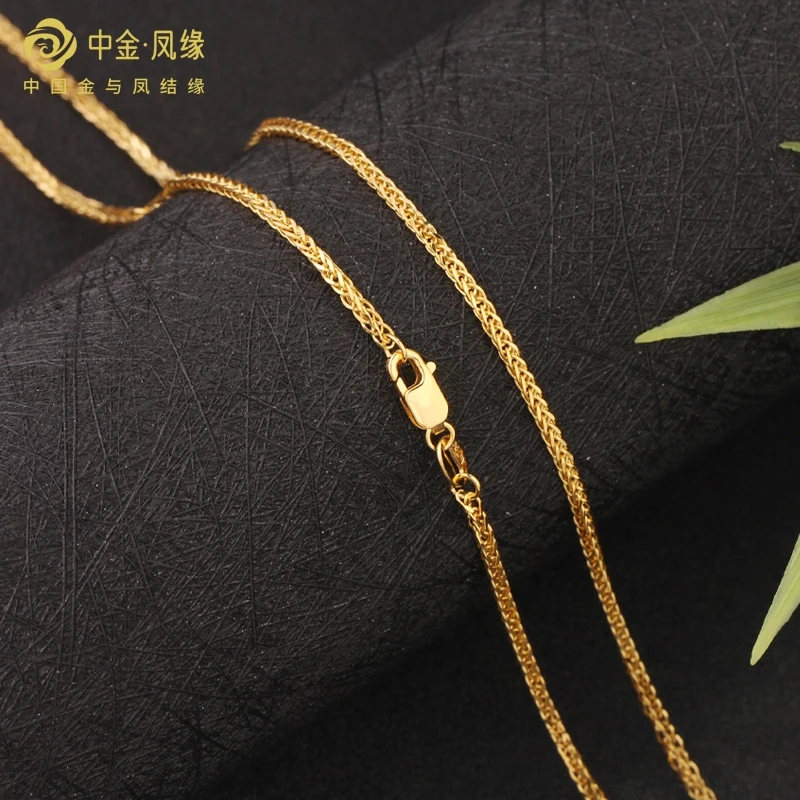 【18K金肖邦链50厘米】加粗项链女素链素链素链项链时尚简约百搭bj
