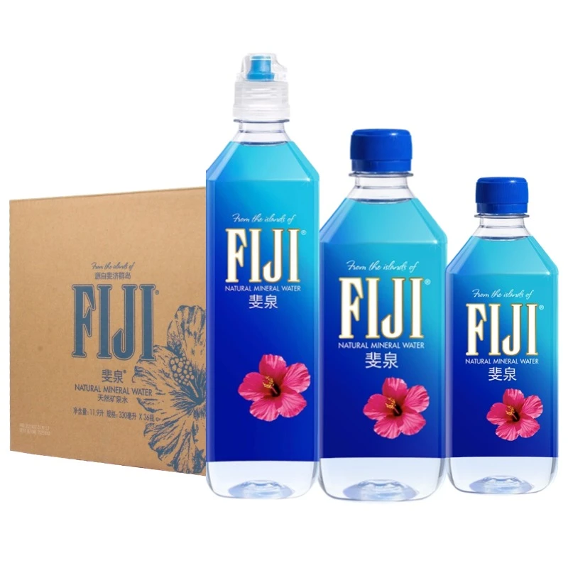 Fiji Water斐济矿泉水斐泉天然矿泉水瓶装整箱高端进口水