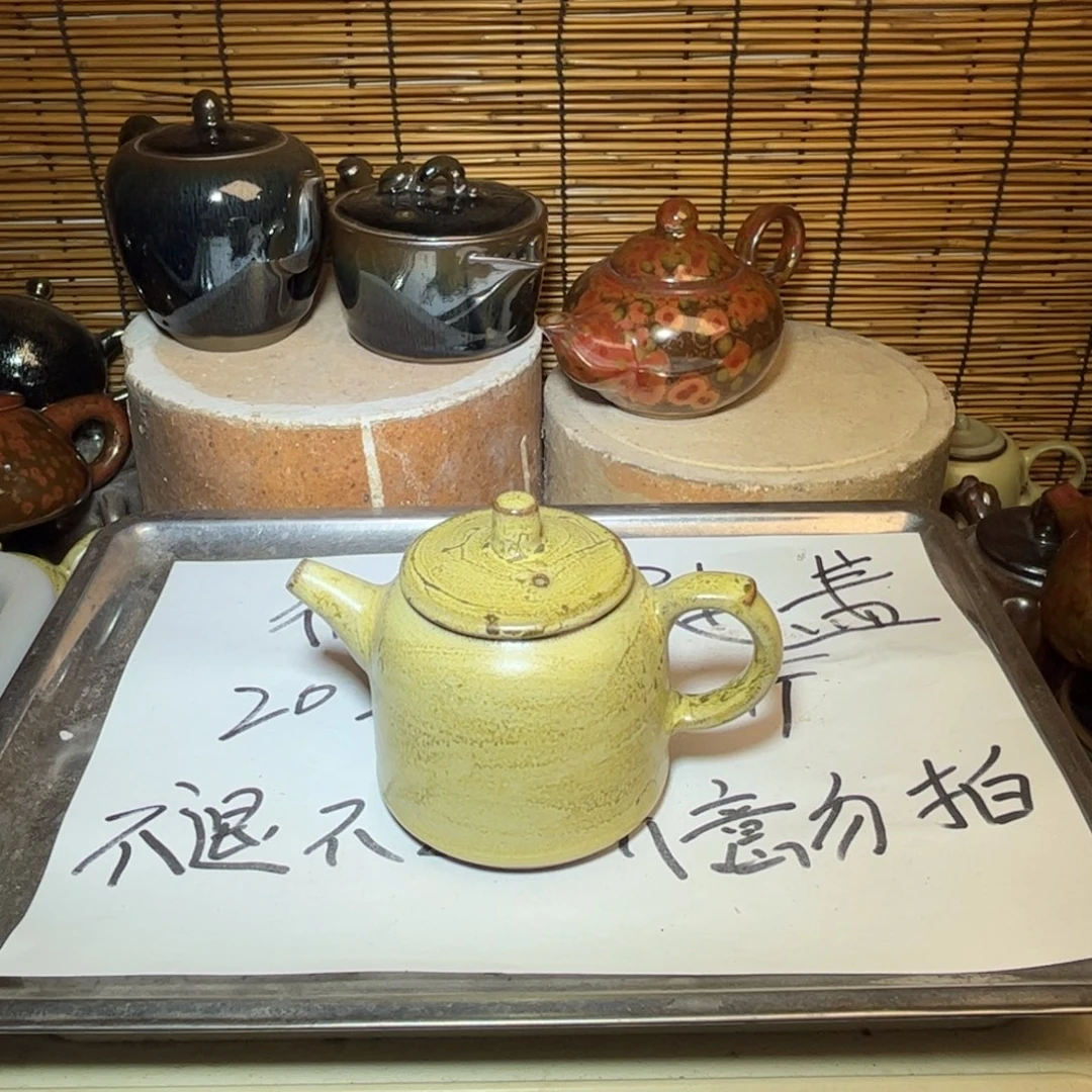 茶盏建窑建盏 微瑕作品