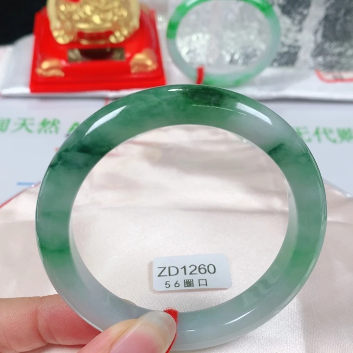 未镶嵌手镯翡翠   编号ZD1260 正圈56