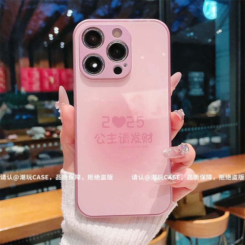 （iPhone14系列）金属漆玻璃壳适用iPhone14/Plus/Pro/ProMax手机壳