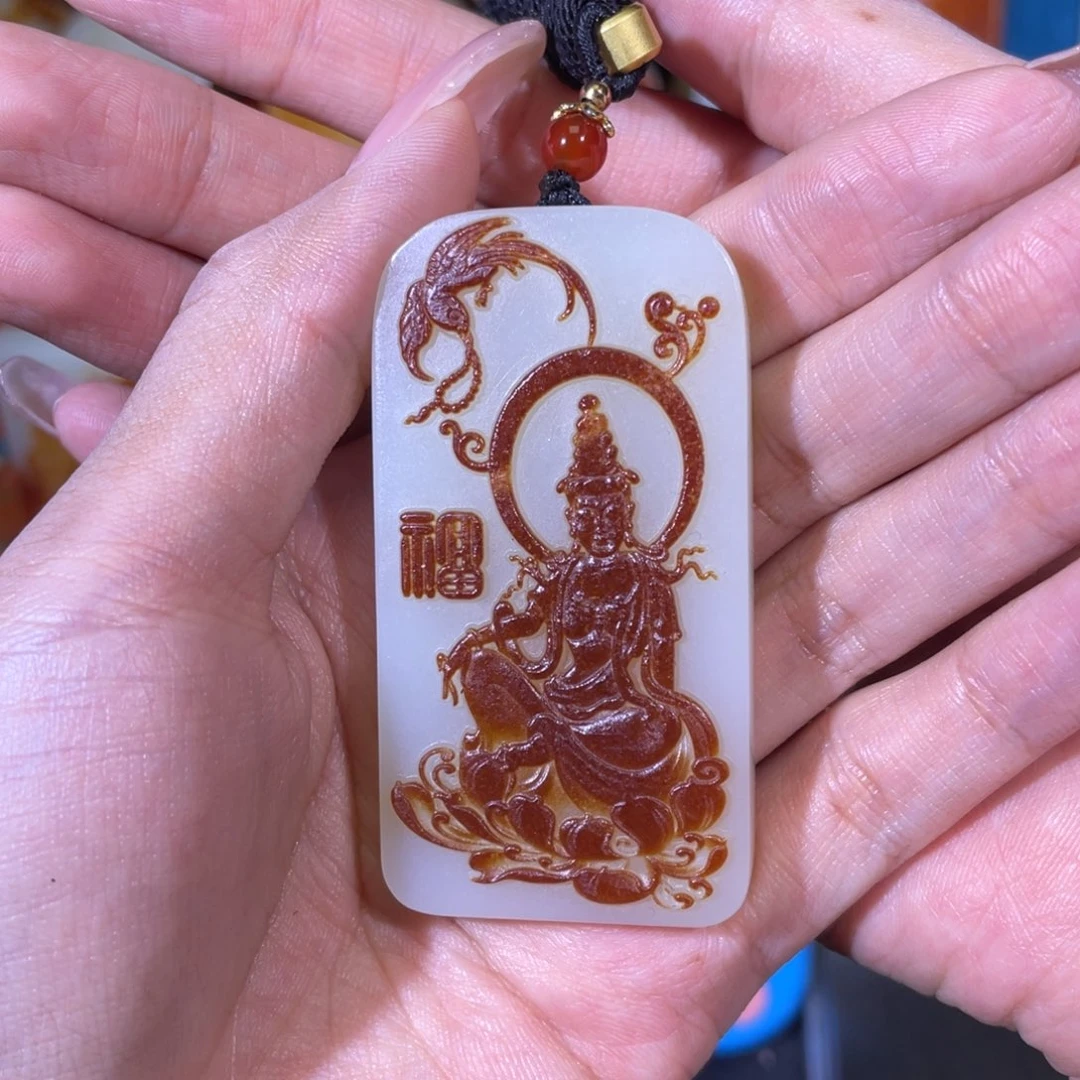 鱼***飞和田玉未镶嵌挂件