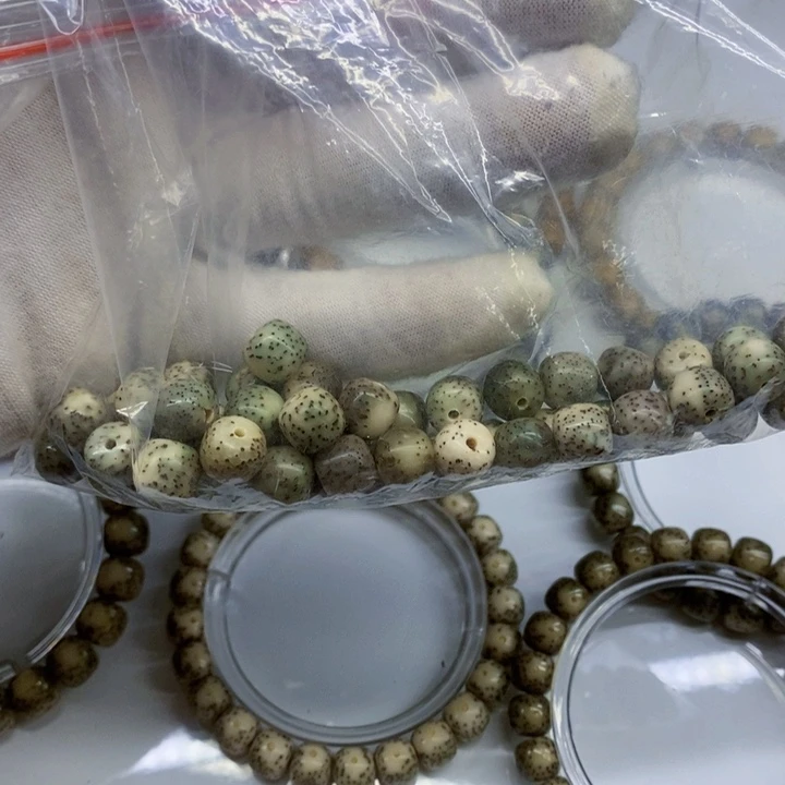 星月菩提手串狗*.星月