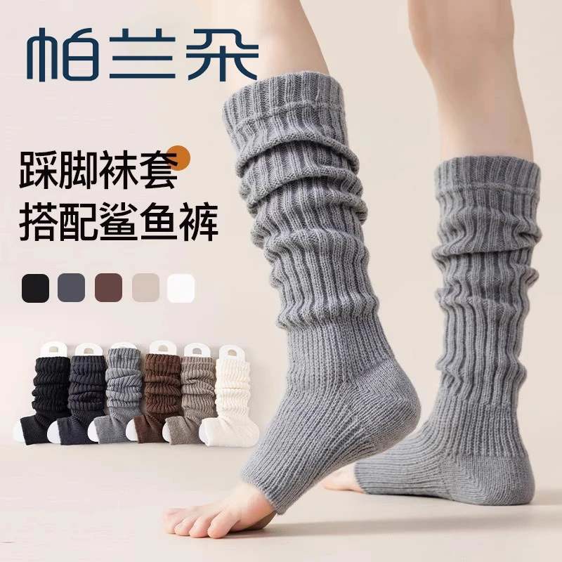 帕兰朵灰色袜套堆堆袜子女春秋冬季配鲨鱼裤小皮鞋针织y2k小腿套