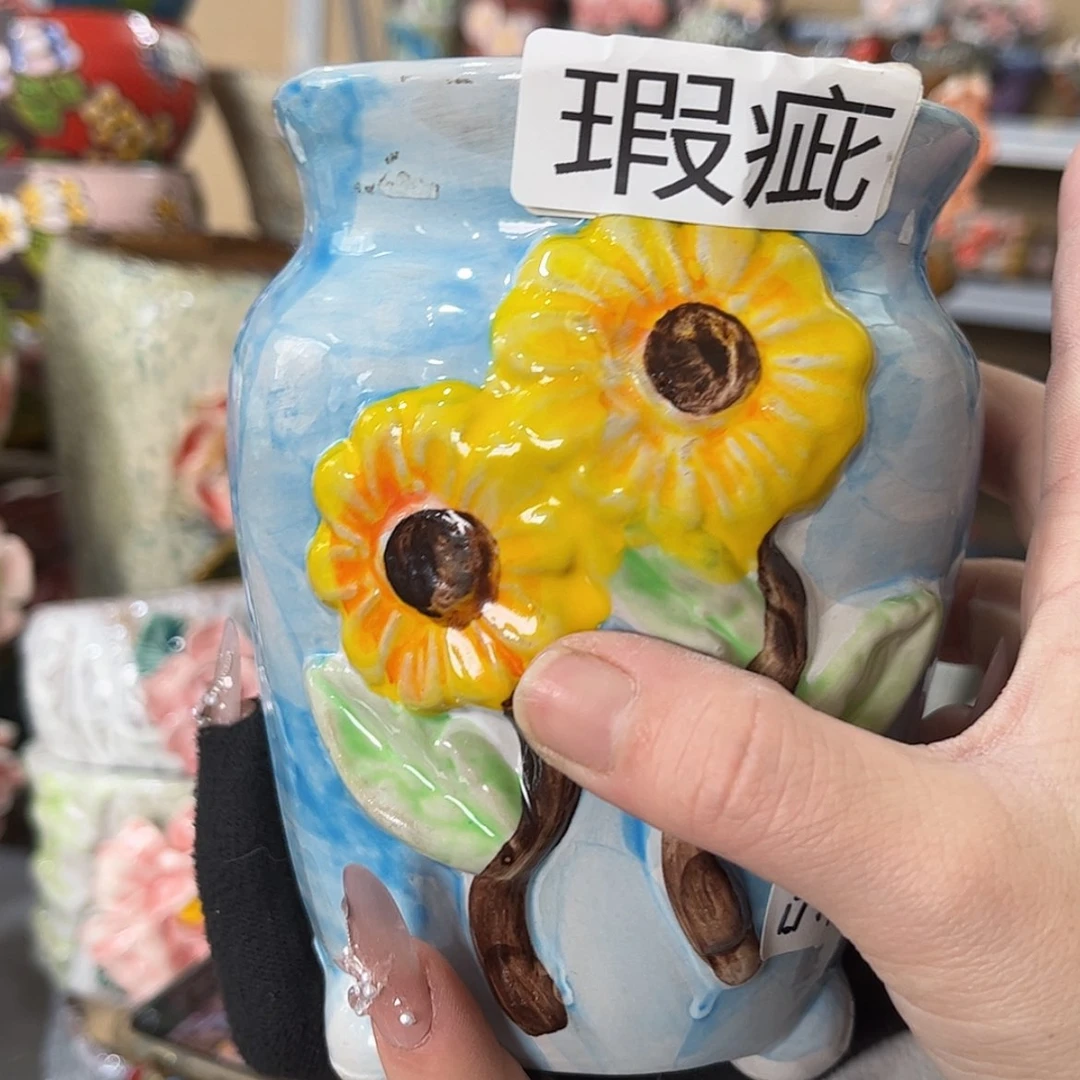 【闪购商品】红陶福利