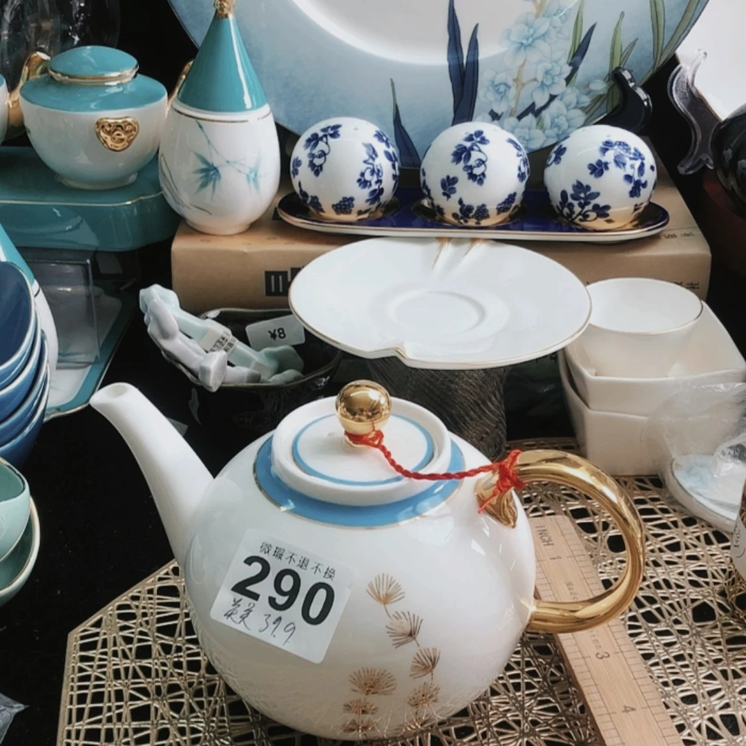 【闪购商品】1111111