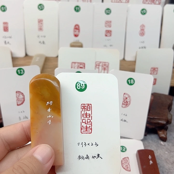 老挝石印石相由心生