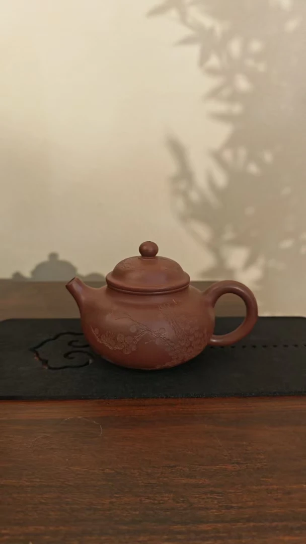 《紫泥刻绘容天》-原矿紫砂壶-