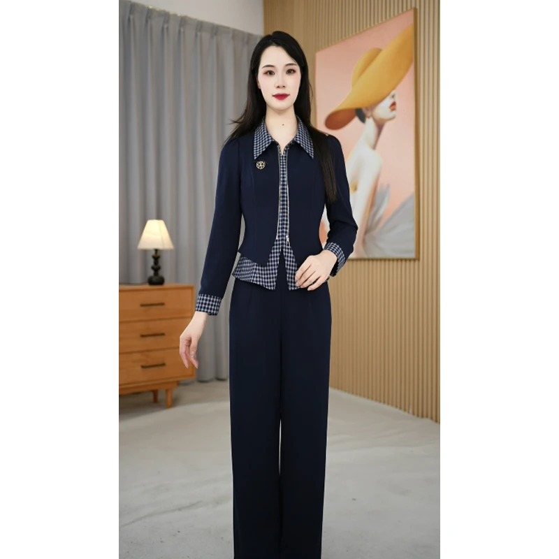 【两件套】秋季新款气质修身时尚减龄通勤中长款两件套套裤M-4XL