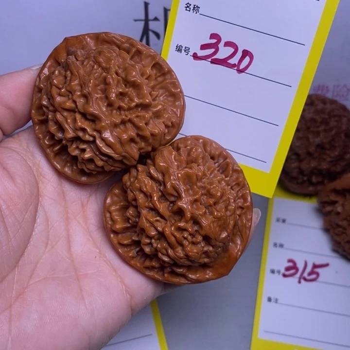 把件文玩核桃320/49官帽