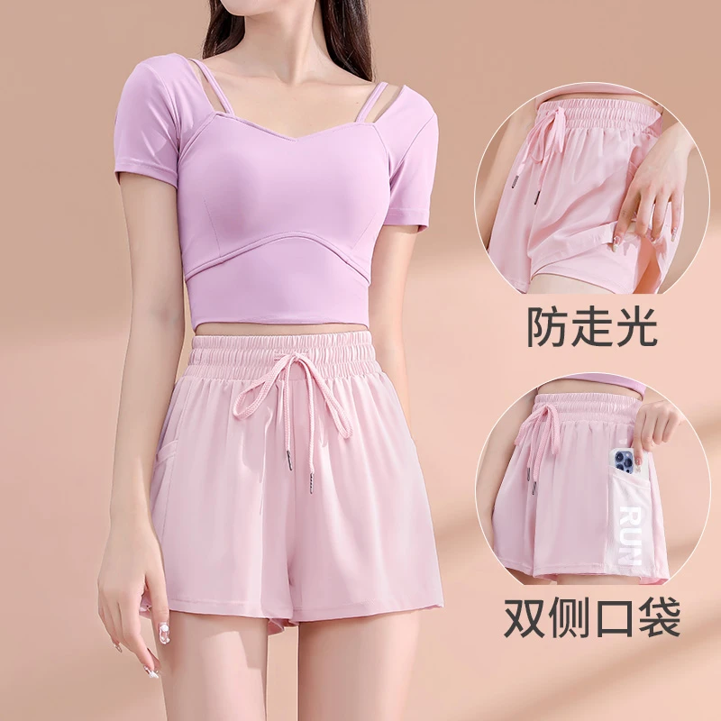 夏季薄款专业晨跑服时尚速干跑步运动健身套装女衣防走光冰丝短裤