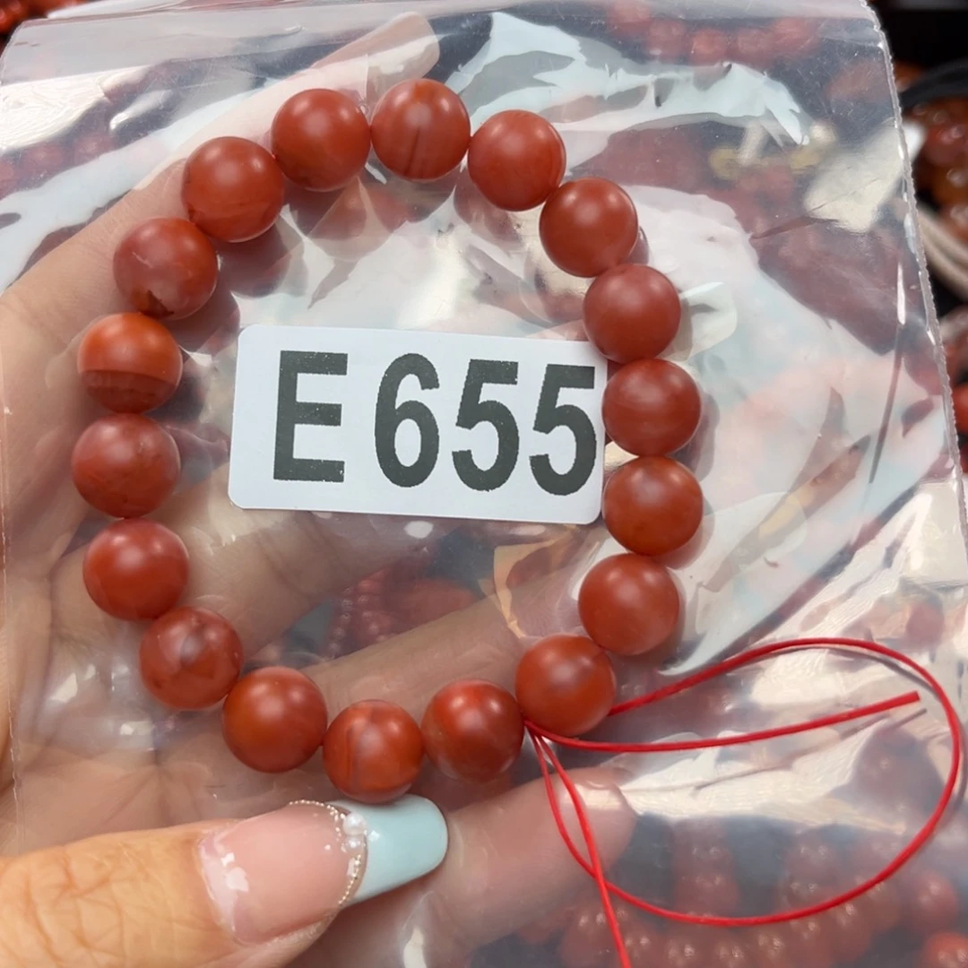 南红玛瑙珠宝奇石未镶嵌10+