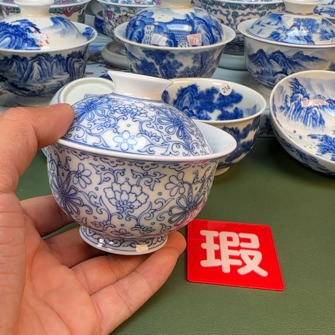 景德镇手绘茶器闪购262