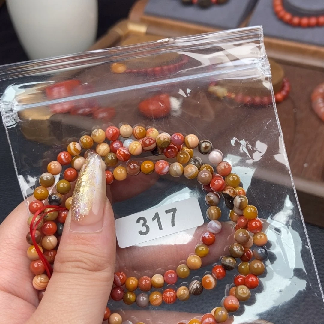 南红玛瑙未镶嵌手链