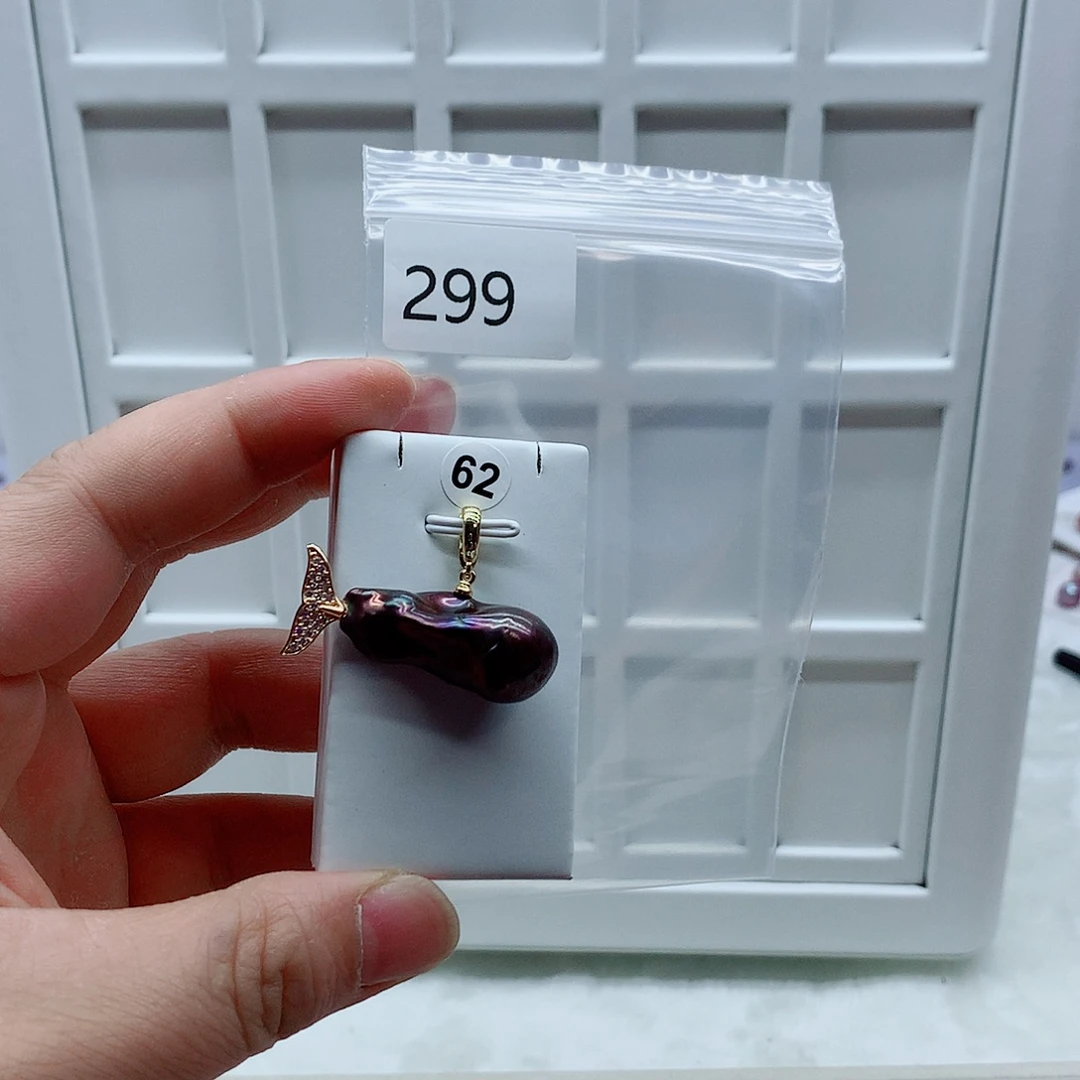 淡水珍珠合金吊坠(不含链)
