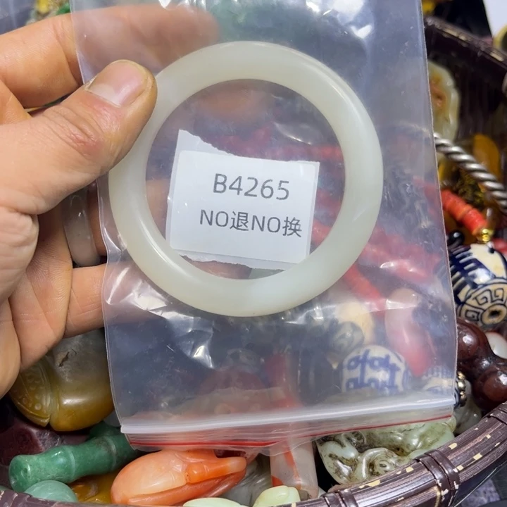 木***花龙脊菩提吊坠工艺品b4265