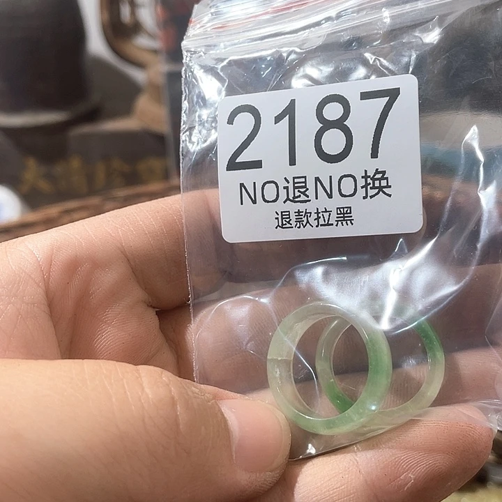 瓷片๓****2187。7664695685