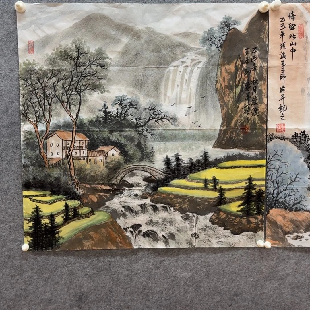 国画四尺斗方哈哈哈哈