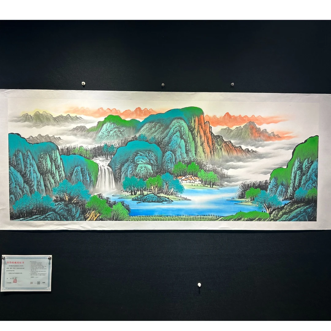 【富春山居图】张静老师书画作品-横版 画芯180*68