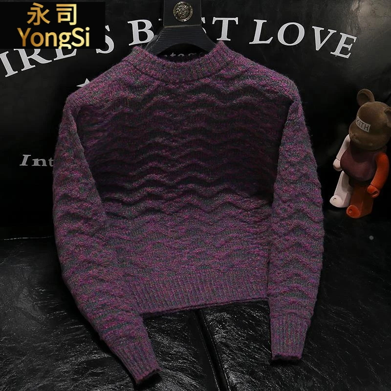 毛衣男冬季圆领提花潮牌百搭针织衫2025新款男士内搭保暖打底衫
