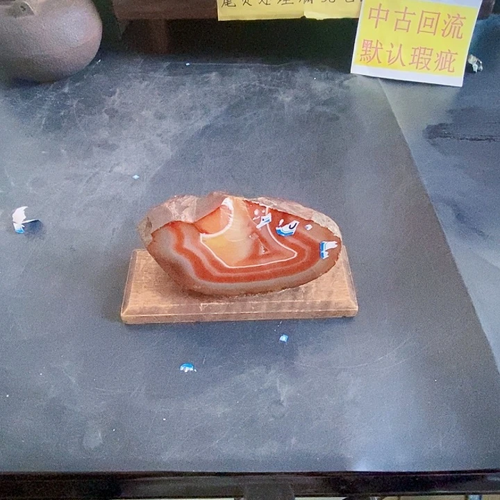 周末福利满满，福利多多，飞皮