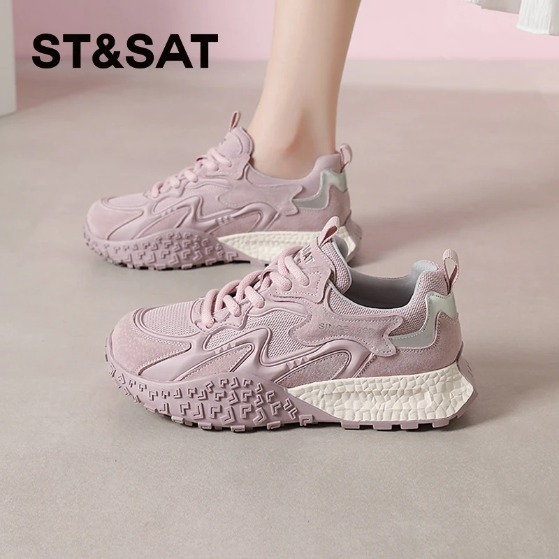 星期六爆款德训鞋女士2025新款夏季时尚老爹鞋休闲透气阿甘网面鞋