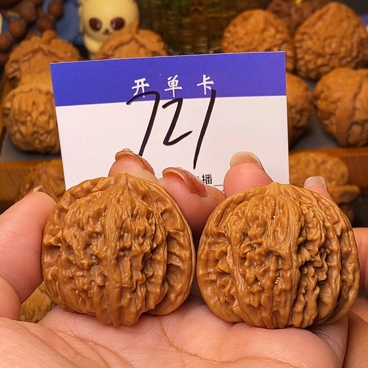 吊坠桃核四座楼41有修s