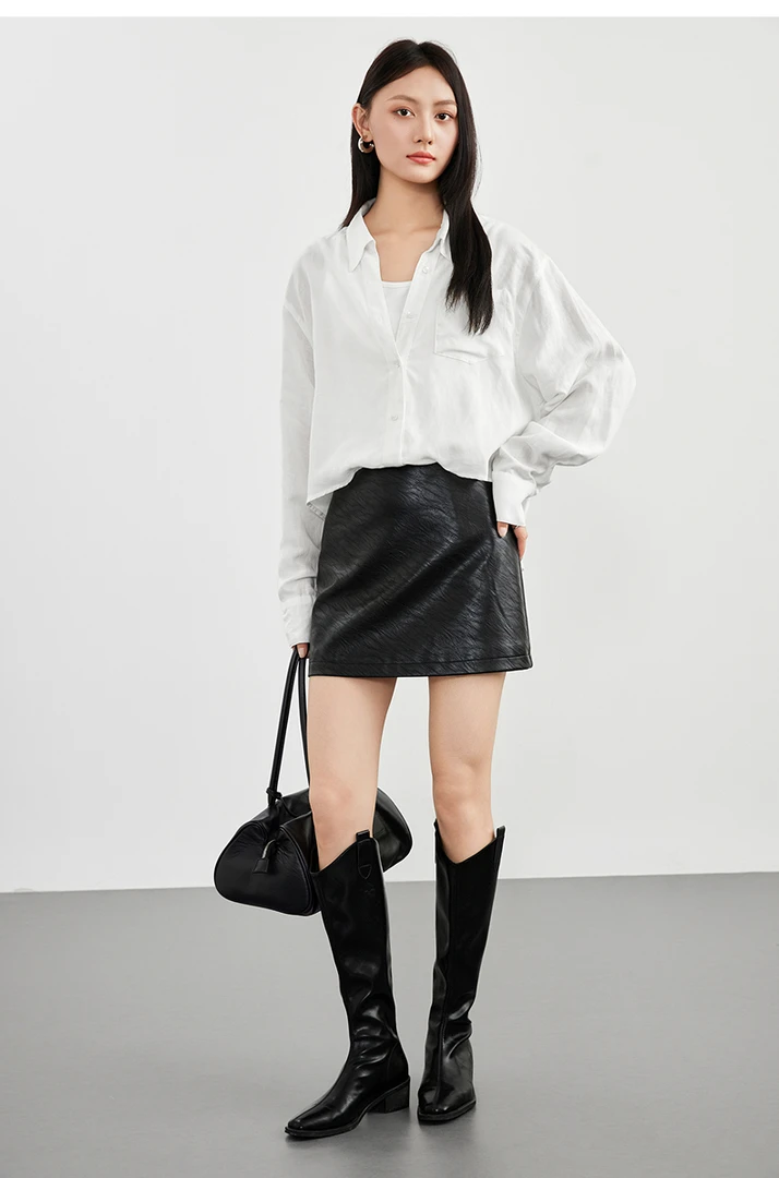 爱客高腰包臀A字PU半身皮裙RL25333Q001