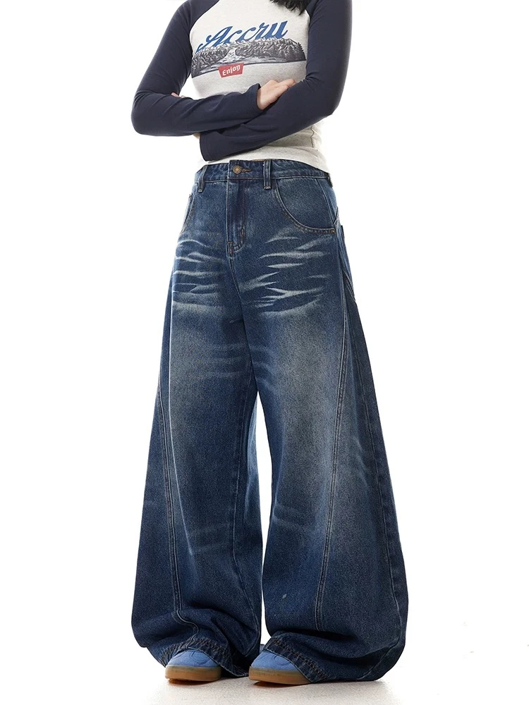 【KIKI】美式复古弯刀阔腿牛仔裤高腰宽松显瘦设计感直筒裤N1057