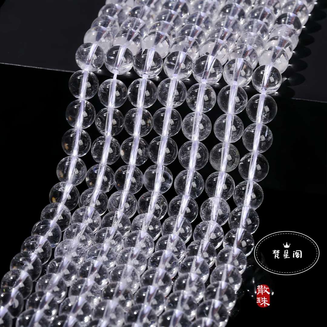 天然冰透白水金散珠圆珠手工DIY串珠编织手链饰品配件