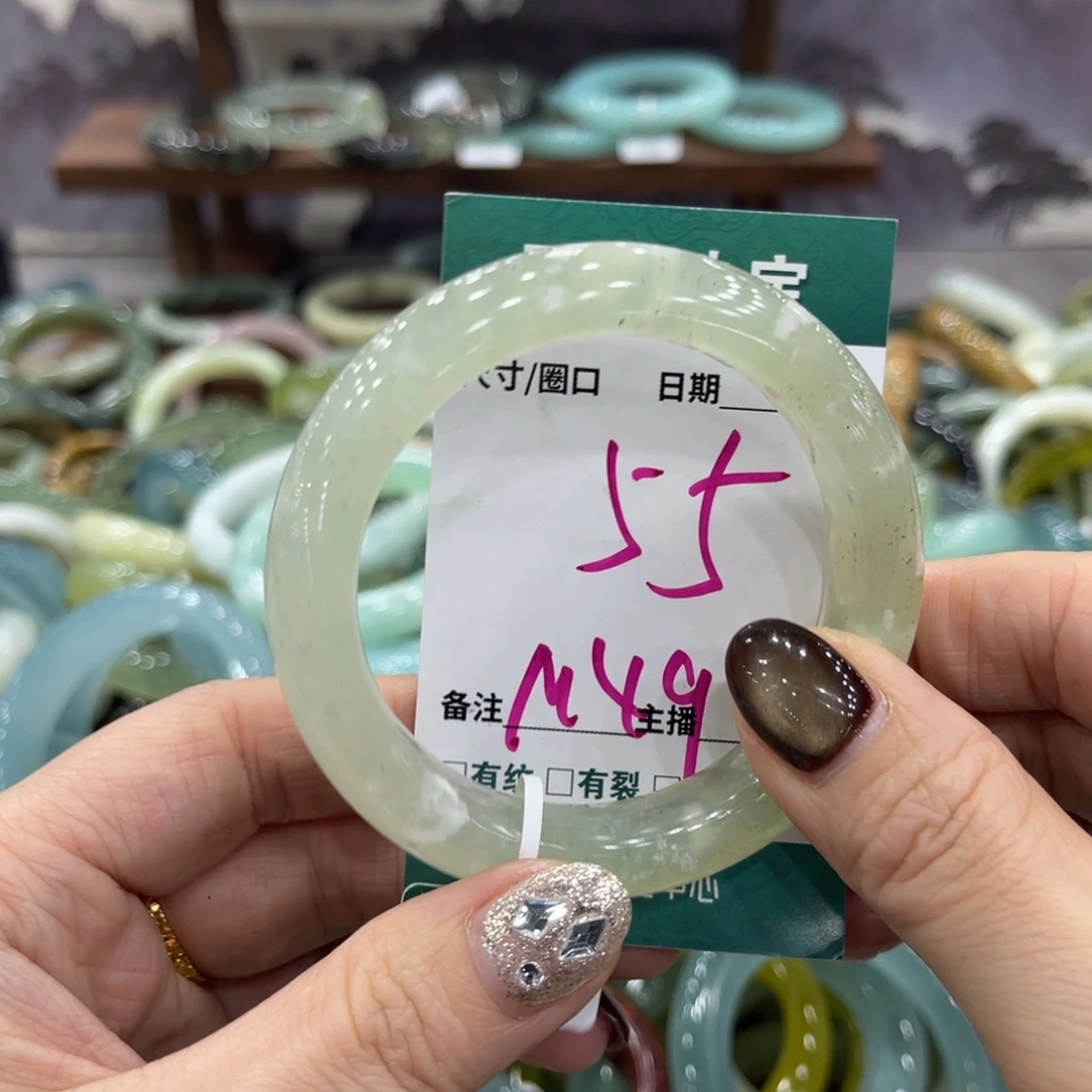 岫玉未镶嵌手镯手镯