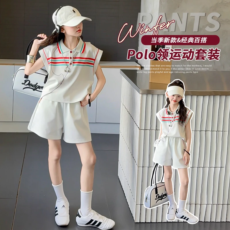 女童夏季套装2025新款洋气儿童POLO衫短袖短裤休闲运动风两件套潮
